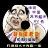 35ͼȫ챨